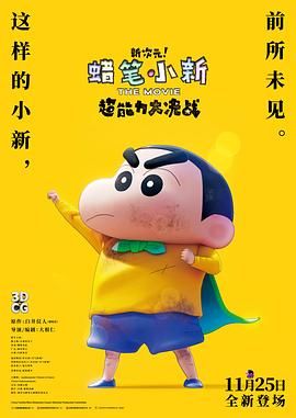 浴缸自拍的恋人